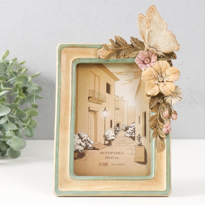 Фоторамка полистоун 10х15 см Фоторамка полистоун 10х15 см "Бабочка на букете" оттенки осени 15,5х3,2х23,3 см