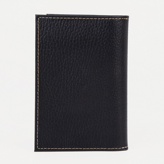 Обложка для автодокументов и паспорта, цвет чёрный