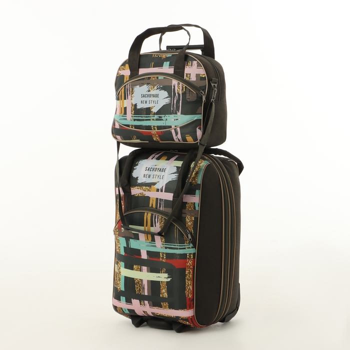 Чемодан малый с сумкой "Краски", отдел на молнии, наружный карман, цвет серый