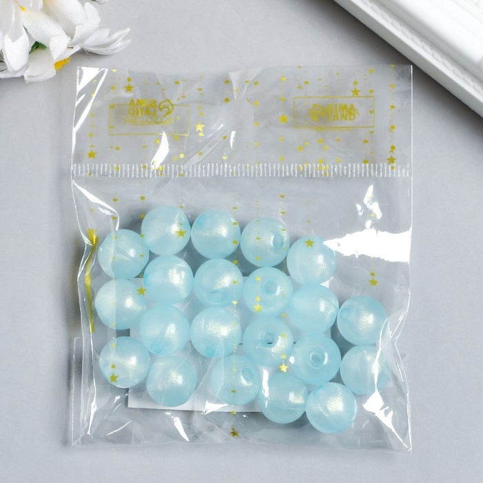 Бусины пластик "Шарики голубые с блёстками" светятся в темноте набор 20 гр d=1,2 см
