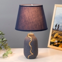 Настольная лампа "Жасмин" Е14 40Вт сине-золотой 20х20х33 см RISALUX Настольная лампа "Жасмин" Е14 40Вт сине-золотой 20х20х33 см RISALUX