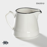 Молочник фарфоровый &laquo;Морской бриз&raquo;, 250 мл, цвет белый