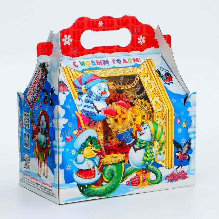 Новый год. Подарочная коробка Новогодняя Ларец простой Новый год. Подарочная коробка Новогодняя Ларец простой "Часики" с анимацией 20 х 12 х 17 см.