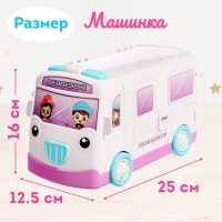 Игровой набор &laquo;Дом-машина Ксении&raquo; с мебелью и аксессуарами