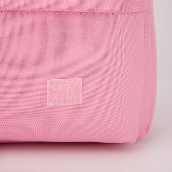 Рюкзак школьный текстильный &laquo;Сердце&raquo;, 37 х 33 х 17 см, с липучками, розовый