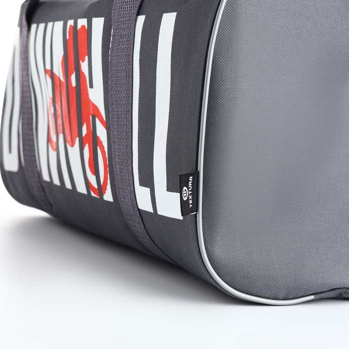 Сумка спортивная мужская, TEXTURA, маленький размер, цвет серый Сумка спортивная мужская, TEXTURA, маленький размер, цвет серый