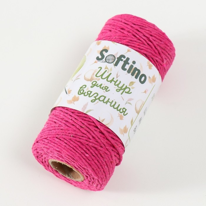 Шнур для вязания 100% хлопок, ширина 1мм 100м 80гр Шнур для вязания 100% хлопок, ширина 1мм 100м 80гр "Розовый" 10х4,2х4,2 см