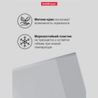 Набор обложек ПП 10 шт, 212 х 347 мм, 50 мкм, ErichKrause "Fizzy Clear", для тетрадей и дневников, фиксированная, с тиснением Набор обложек ПП 10 шт, 212 х 347 мм, 50 мкм, ErichKrause "Fizzy Clear", для тетрадей и дневников, фиксированная, с тиснением