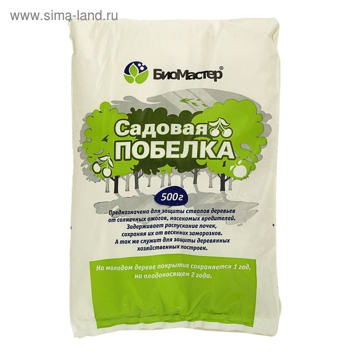 Побелка садовая БиоМастер, 0,5 кг Побелка садовая БиоМастер, 0,5 кг