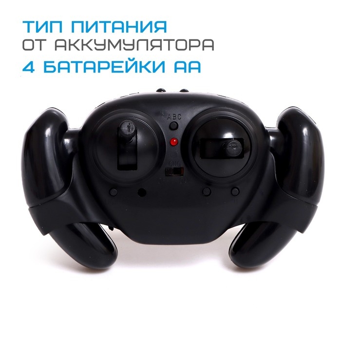 Вертолёт радиоуправляемый &laquo;Эксперт&raquo;, работает от аккумулятора, цвет чёрный