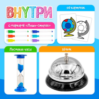 Настольная игра &laquo;Мастер фломастер&raquo;, 2-4 игрока, 4+