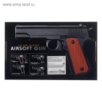 Детское оружие Пистолет пневматический детский &laquo;Сталкер&raquo;, металлический