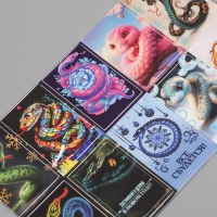 Набор наклеек "Год Змеи" 10 шт. 10х15 см Набор наклеек "Год Змеи" 10 шт. 10х15 см