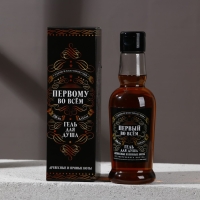 Новогодний гель для душа во флаконе коньяка &laquo;Первому во всём&raquo;, 250 мл, аромат древесный с пряными нотами, Новый Год