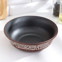 Блюдо для запекания, 0,55 л, 11х16х16 см, ангоб Блюдо для запекания, 0,55 л, 11х16х16 см, ангоб