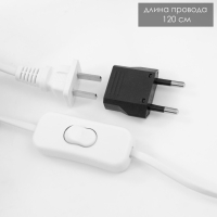 Торшер "Гусь" Е27 15Вт синий 40х50х125см