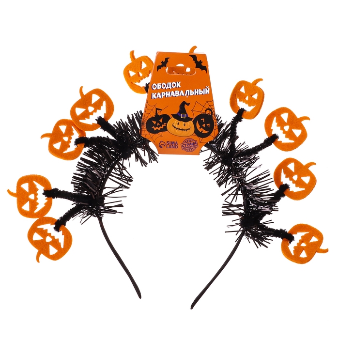 Карнавальный ободок " Кошелёк или жизнь", цвета МИКС