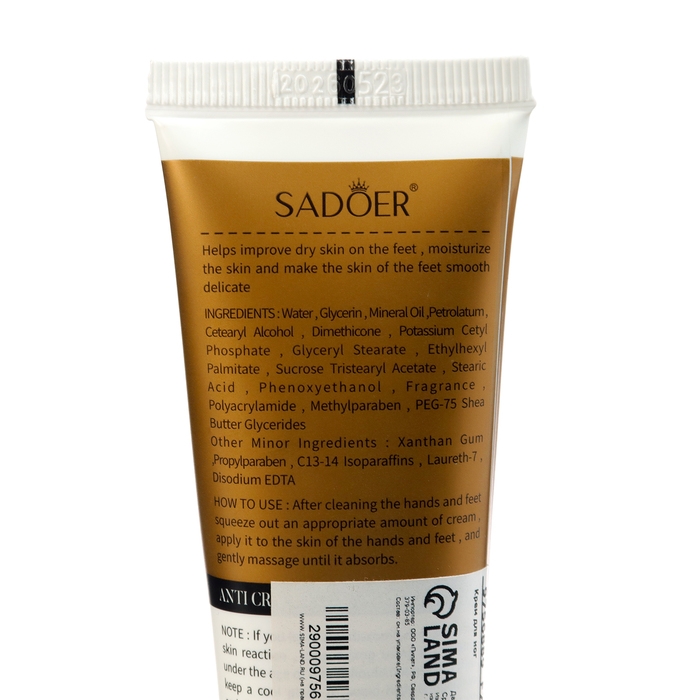 Крем для ног заживляющий, восстанавливающий с маслом ши, 60 г Крем для ног заживляющий, восстанавливающий с маслом ши, 60 г