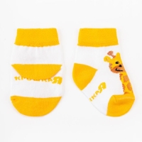 Набор носков Крошка Я &laquo;Жираф&raquo;, 2 пары, 12-14