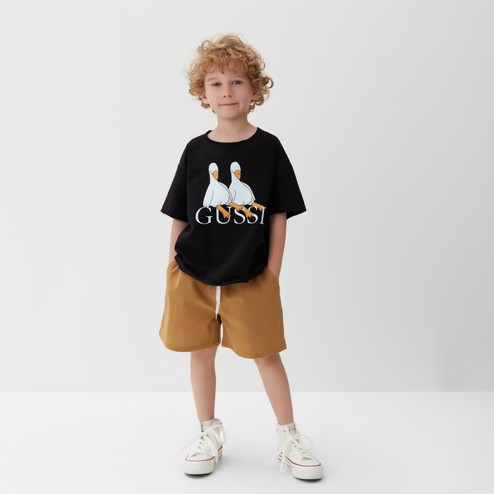 Футболка детская KAFTAN Gussi р. 34 (122-128 см), черный