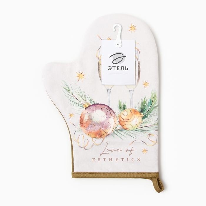 Новый год.Варежка-прихватка Этель Еsthetics 20х28см,саржа, 100% хл, ватин 250г/м2 Новый год.Варежка-прихватка Этель Еsthetics 20х28см,саржа, 100% хл, ватин 250г/м2