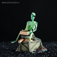 Распылитель подвижный "Скелет с золотом" Распылитель подвижный "Скелет с золотом"