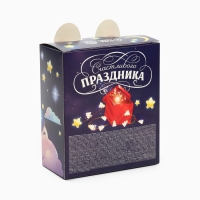 Сладкий детский новогодний подарок &laquo;Змейка&raquo;, конфеты и маршмеллоу, 250 г.