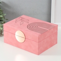 Шкатулка кожзам для украшений "Веточка. Радуга" розовая 18х24,5х11 см