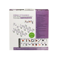 Набор для капельного полива от водопровода, на 60 растений, с таймером, «Жук» Набор для капельного полива от водопровода, на 60 растений, с таймером, «Жук»