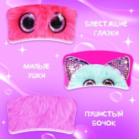 Игрушка-сюрприз «Лупоглазики», 11 см, МИКС Игрушка-сюрприз «Лупоглазики», 11 см, МИКС