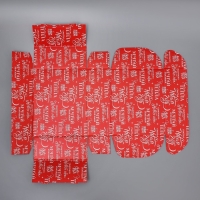 Коробка подарочная новогодняя складная &laquo;Новогодняя акварель&raquo;, 27 х 21 х 9 см, Новый год