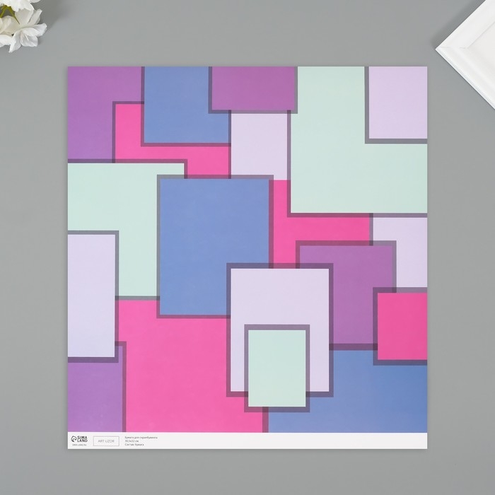 Бумага для скрапбукинга "Яркая геометрия" плотность 180 гр набор 5 шт 30,5х32 см