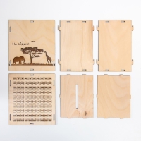 Копилка "На отдых" 13,4х10х15 см (набор 6 деталей) Копилка "На отдых" 13,4х10х15 см (набор 6 деталей)