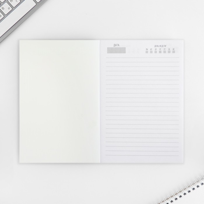 Ежедневник А5, 160 л. Мягкая обложка «Аниме девочка» Ежедневник А5, 160 л. Мягкая обложка «Аниме девочка»