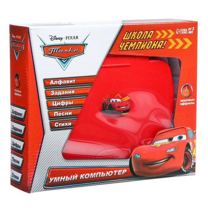 Игрушка обучающая &laquo;Компьютер.Тачки. Школа чемпиона!&raquo;