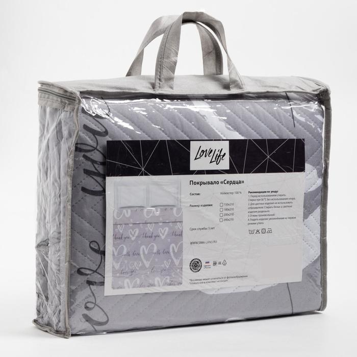 Покрывало LoveLife евро макси "Сердца" 240*210&plusmn;5см, микрофайбер, 100% п/э