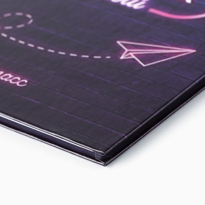 Дневник школьный для 1-11 класса, в твердой обложке, 40 л. &laquo;Неон&raquo;