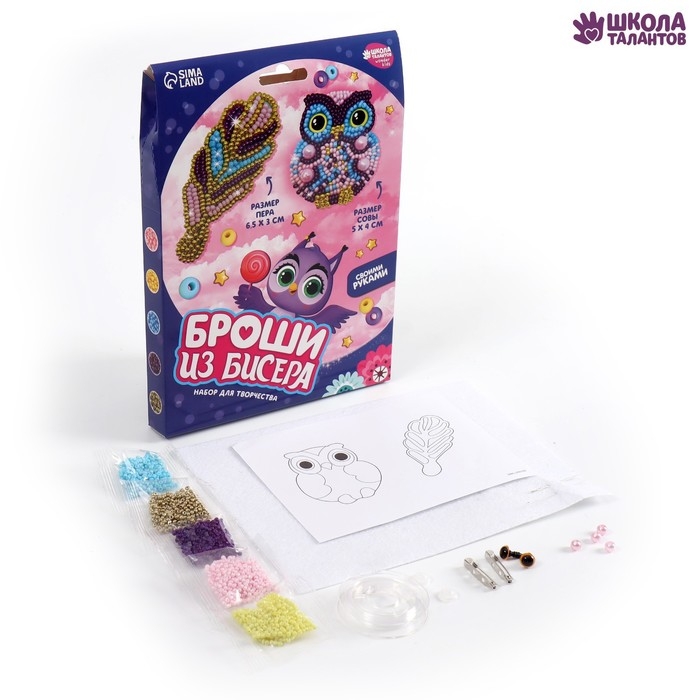 Вышивка бисером. Брошь &laquo;Сова и перо&raquo;, набор для творчестваа