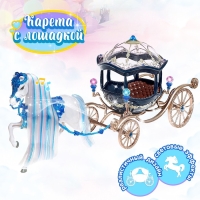 Карета для кукол &laquo;Сказка&raquo;, свет