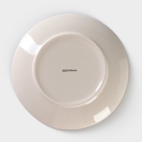 Тарелка керамическая десертная Доляна «Морской мир», d=19 см, цвет красный Тарелка керамическая десертная Доляна «Морской мир», d=19 см, цвет красный