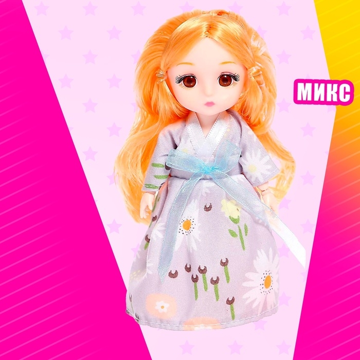 Кукла модная шарнирная «Бала» в платье, с аксессуарами, цвета МИКС Кукла модная шарнирная «Бала» в платье, с аксессуарами, цвета МИКС