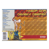 Комплект для обивки дверей 110 × 205 см: иск.кожа, ватин 5 мм, гвозди, струна, бордовый, «Ватин» Комплект для обивки дверей 110 × 205 см: иск.кожа, ватин 5 мм, гвозди, струна, бордовый, «Ватин»