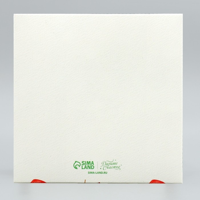 Коробка складная на 4 капкейка с окном &laquo;С Новым годом!&raquo;, сладости, 16 х 16 х 10 см, Новый год