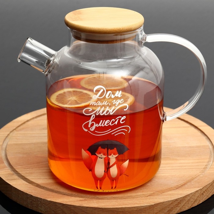 Чайник стеклянный заварочный с бамбуковой крышкой &laquo;Дом там, где мы вместе&raquo;, 1700 мл
