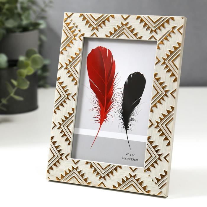 Фоторамка пластик 10х15 см Фоторамка пластик 10х15 см "Золотые индейские узоры на серо-бежевом" 18,5х13,8 см