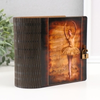 Шкатулка-книга "Балерина" 14х14 см Шкатулка-книга "Балерина" 14х14 см