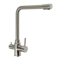 Смеситель для кухни ZEIN Z3737, с выходом под фильтрованную воду, высота излива 31 см, сатин Смеситель для кухни ZEIN Z3737, с выходом под фильтрованную воду, высота излива 31 см, сатин