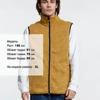 Жилет унисекс Gotland, горчичный, размер S