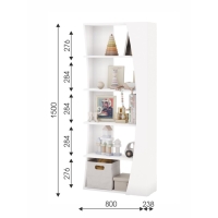 Стеллаж Нео 1500, 636х238х1500, Белый