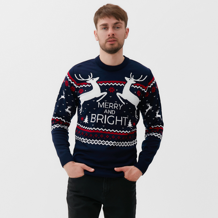 Джемпер вязаный KAFTAN "Family look" размер 52, синий